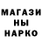Амфетамин VHQ UsatyiGenrih
