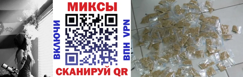 гидра рабочий сайт  Гусь-Хрустальный  БУТИРАТ Butirat 