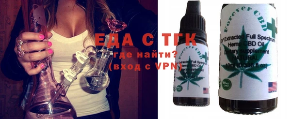 круглые Алексеевка