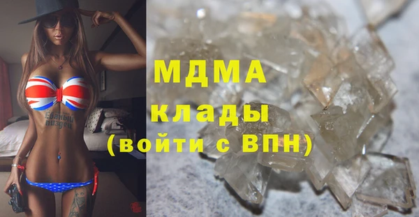 дживик Алексин