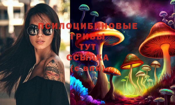 героин Абинск