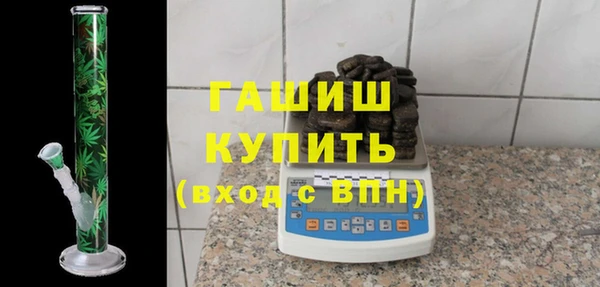 прущие крисы Абдулино