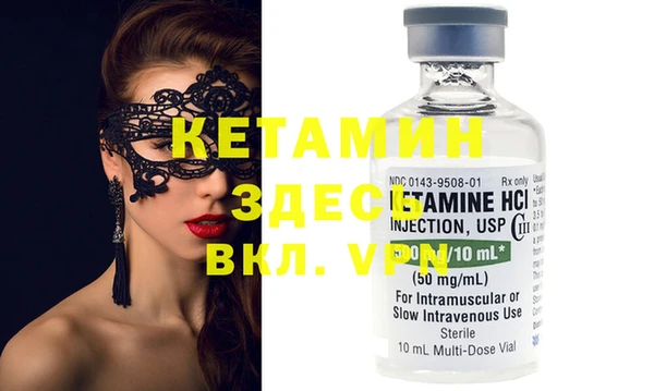 мефедрон VHQ Абаза