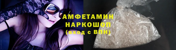 прущие крисы Абдулино