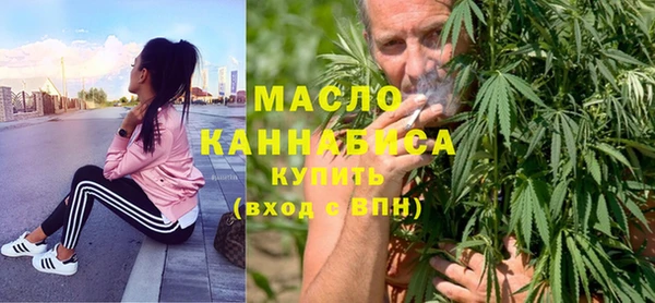 героин Абинск