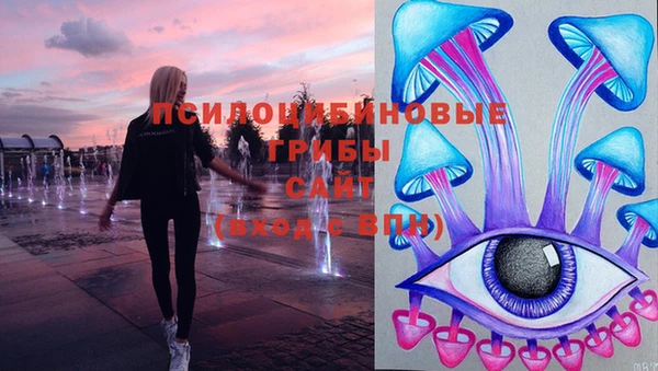 мефедрон VHQ Абаза