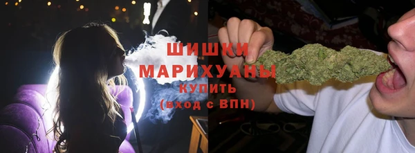 прущие крисы Абдулино