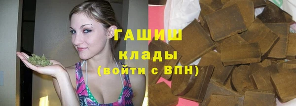 мефедрон VHQ Абаза