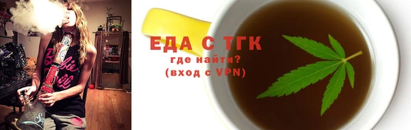ешки Пролетарск