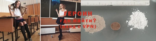 прущие крисы Абдулино