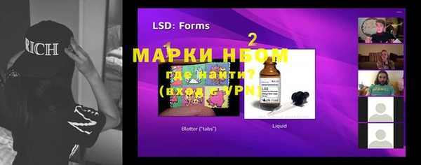 прущие крисы Абдулино