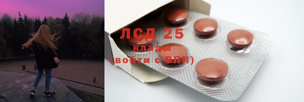 героин Абинск