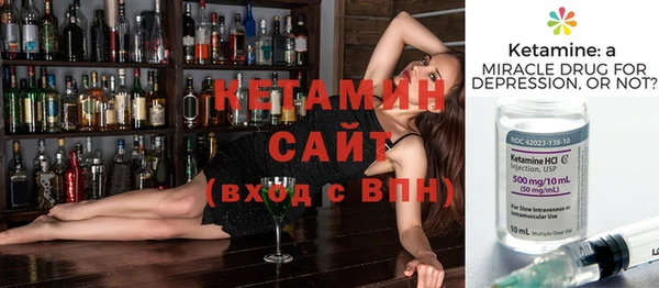 прущие крисы Абдулино