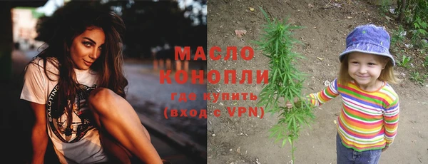 прущие крисы Абдулино