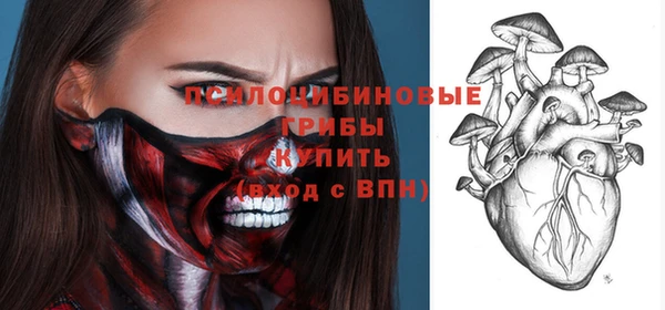 героин Абинск
