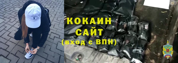 прущие крисы Абдулино