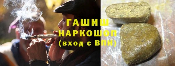 круглые Алексеевка