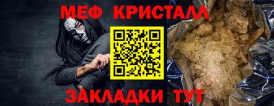 ECSTASY Ливны