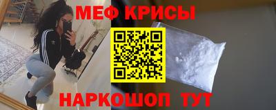 ECSTASY Ливны