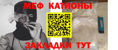 марки lsd Лесосибирск