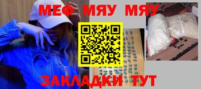 ECSTASY Ливны