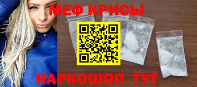 ECSTASY Ливны