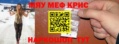 марки lsd Лесосибирск