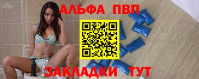 марки lsd Лесосибирск