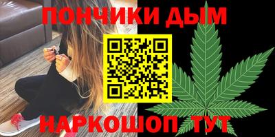марки lsd Лесосибирск