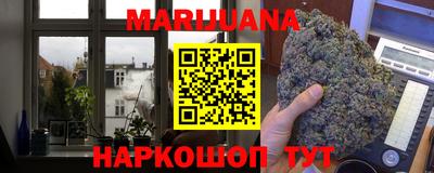 марки lsd Лесосибирск