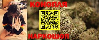 таблы Ликино-Дулёво