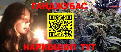 ECSTASY Ливны