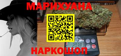 ECSTASY Ливны