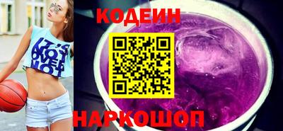 ECSTASY Ливны