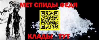 ECSTASY Ливны
