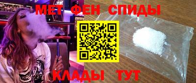 ECSTASY Ливны
