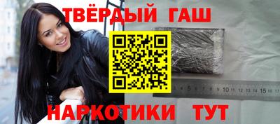 ECSTASY Ливны