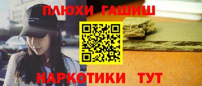 ECSTASY Ливны