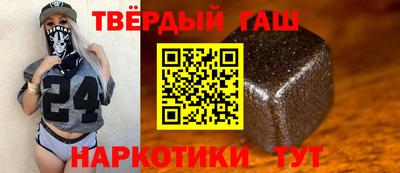 ECSTASY Ливны