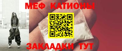 марки lsd Лесосибирск