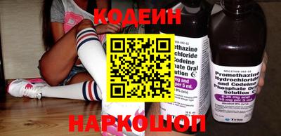 марки lsd Лесосибирск