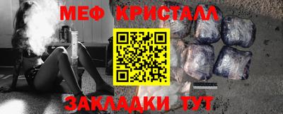 марки lsd Лесосибирск