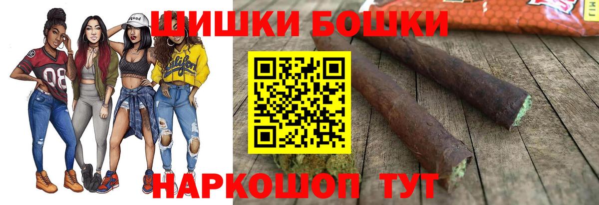 Марихуана ГИДРОПОН Гусь-Хрустальный